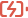 Battery Icon